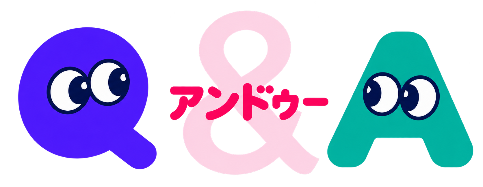 Qアンドゥーa